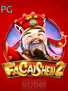 Descubra o Fascinante Jogo FaCaiShen2 no 617bet